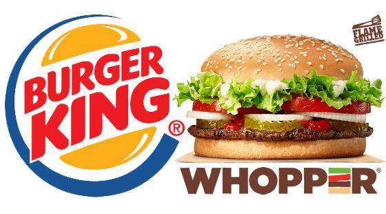 Enter Burger King Survey to Get a Free Whopper