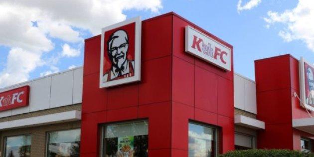 Enter KFC Canada Survey to Get a Free Dessert Offer